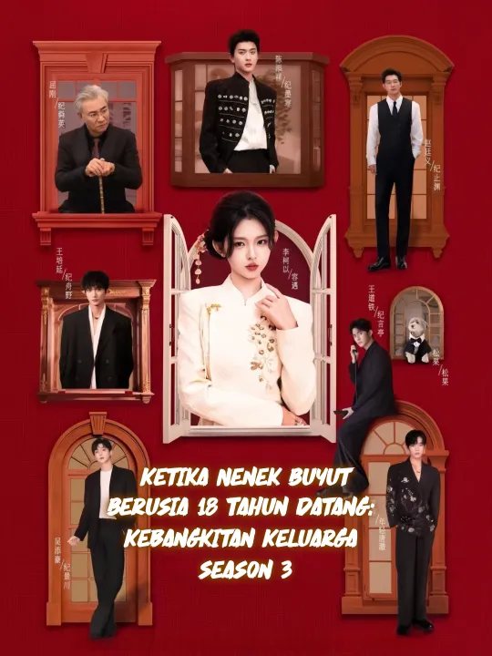 Ketika Nenek Buyut Berusia 18 Tahun Datang: Kebangkitan Keluarga Season 3